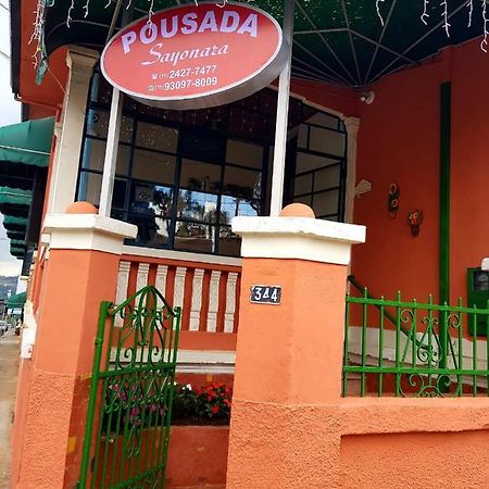 Pousada Sayonara Atibaia Bagian luar foto